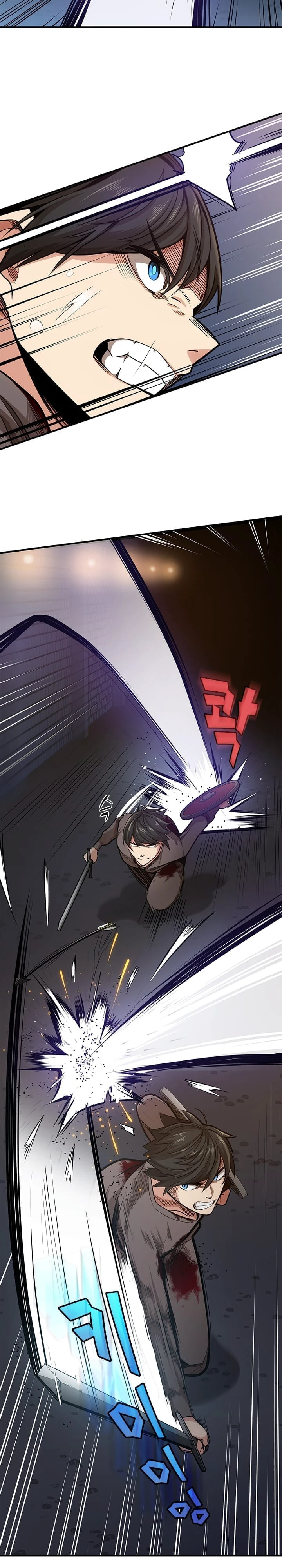 The Tutorial Is Too Tough! Chapter 7 — Page 3