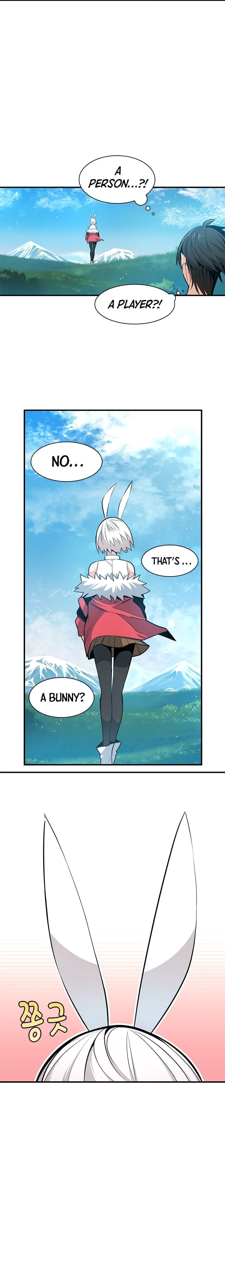 The Tutorial Is Too Tough! Chapter 9 — Page 3