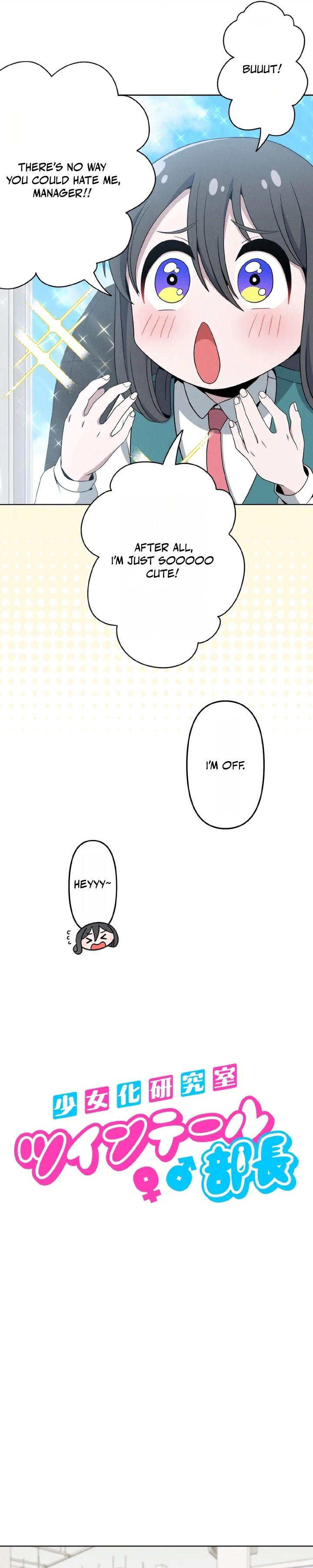 The Twin-Tailed President of the Girlification Research Lab Chapter 11 — Page 2