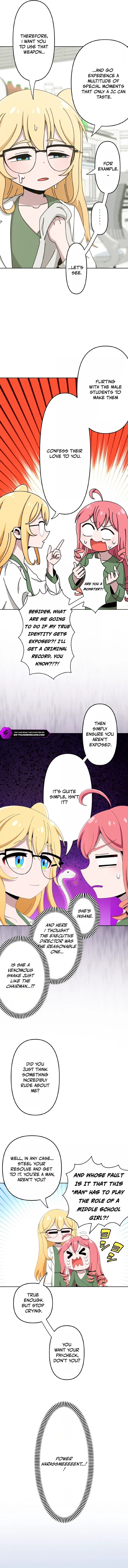 The Twin-Tailed President of the Girlification Research Lab Chapter 11 — Page 9