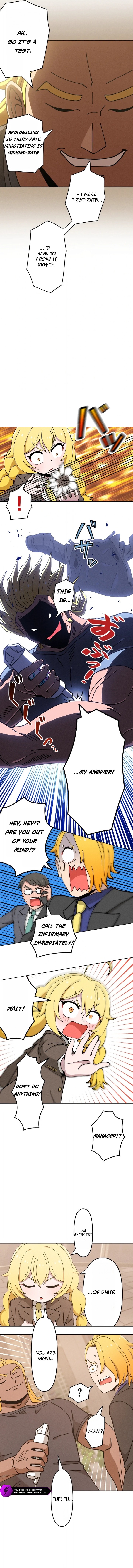 The Twin-Tailed President of the Girlification Research Lab Chapter 21 — Page 2