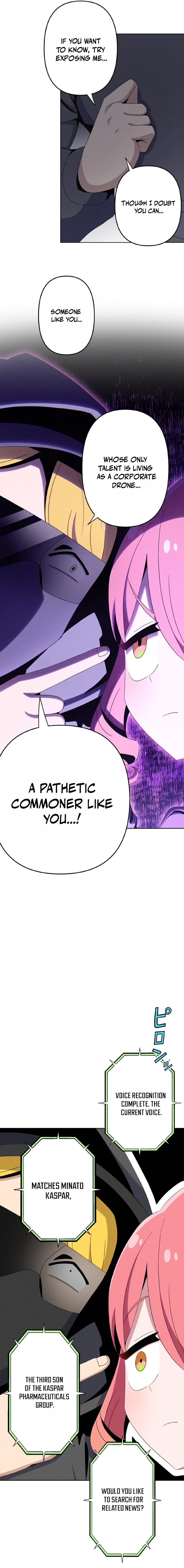 The Twin-Tailed President of the Girlification Research Lab Chapter 5 — Page 7