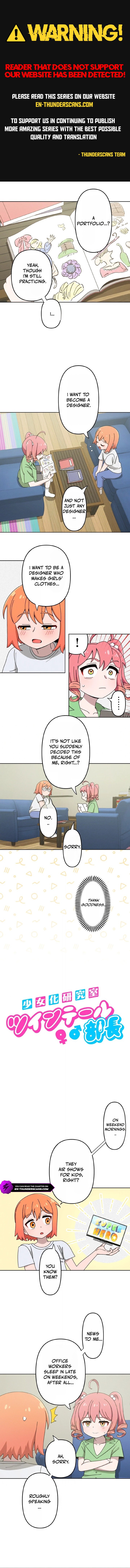 The Twin-Tailed President of the Girlification Research Lab Chapter 9 — Page 1