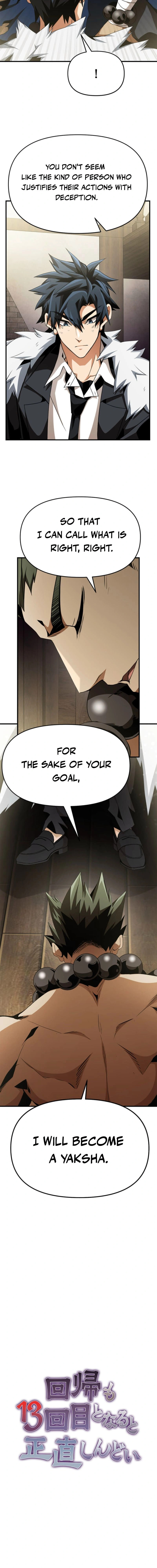 The Tyrant's Thirteen Returns Chapter 22 — Page 5
