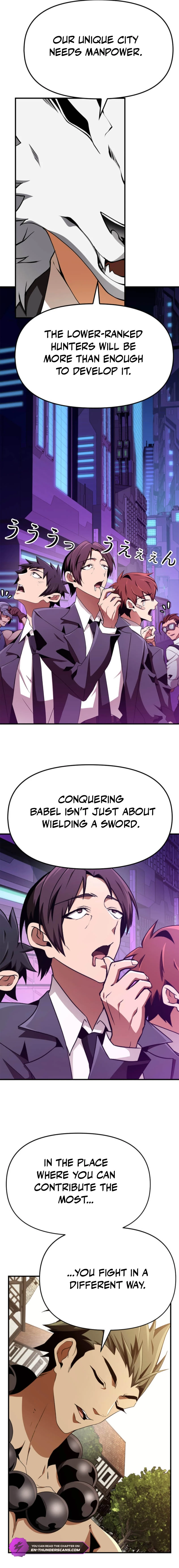 The Tyrant's Thirteen Returns Chapter 24 — Page 12