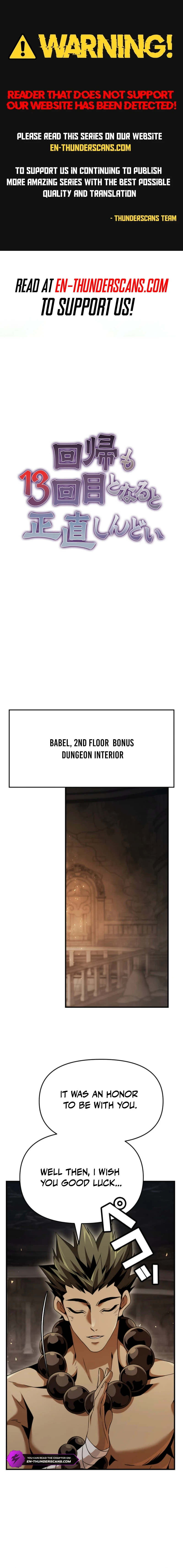 The Tyrant's Thirteen Returns Chapter 33 — Page 1