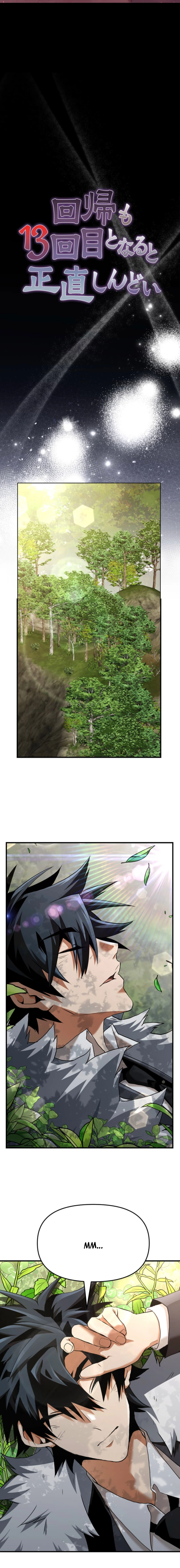 The Tyrant's Thirteen Returns Chapter 35 — Page 7