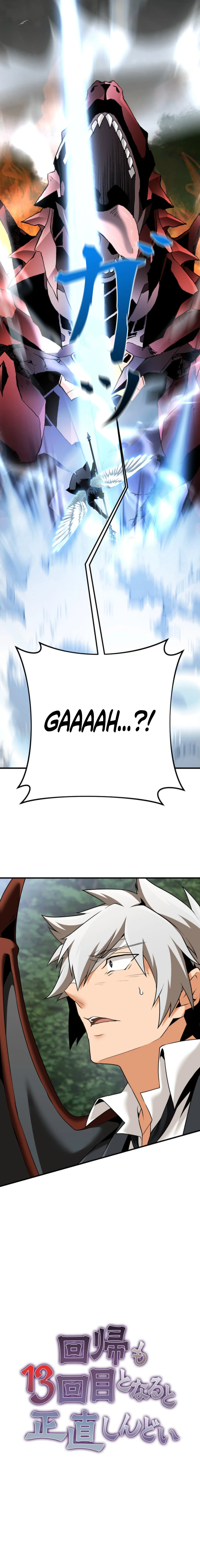 The Tyrant's Thirteen Returns Chapter 37 — Page 6