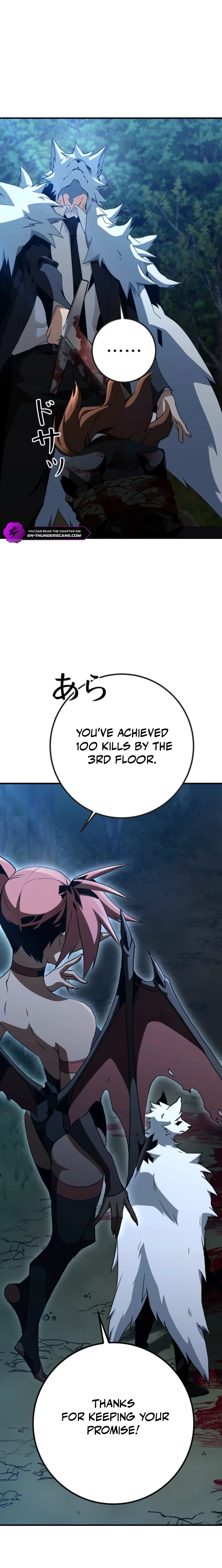 The Tyrant's Thirteen Returns Chapter 38 — Page 18