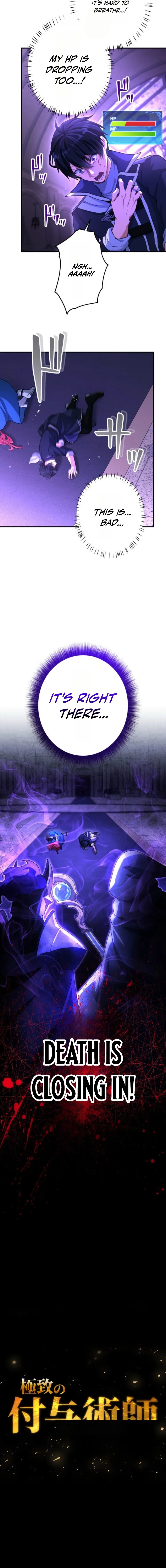 The Ultimate Enchanter: Rising from the Weakest After Making a Contract with a Goddess Chapter 11 — Page 2