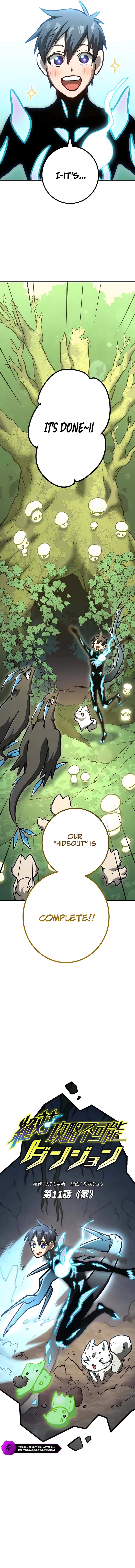 The Ultimate Impossible Dungeon Chapter 11 — Page 2