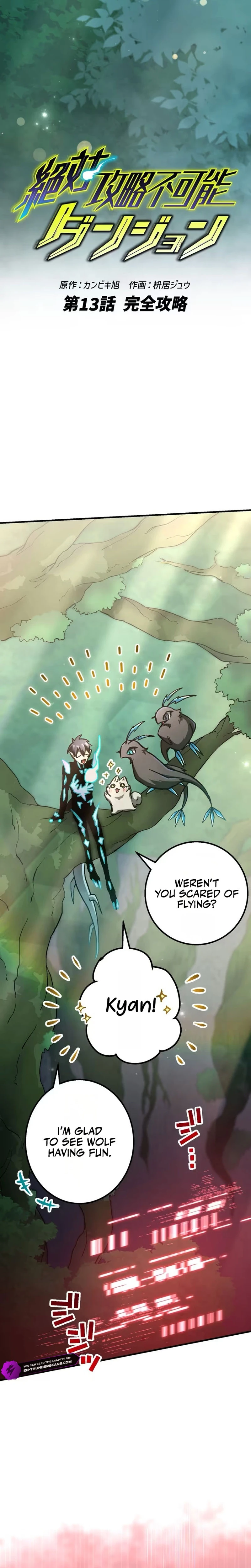 The Ultimate Impossible Dungeon Chapter 13 — Page 2