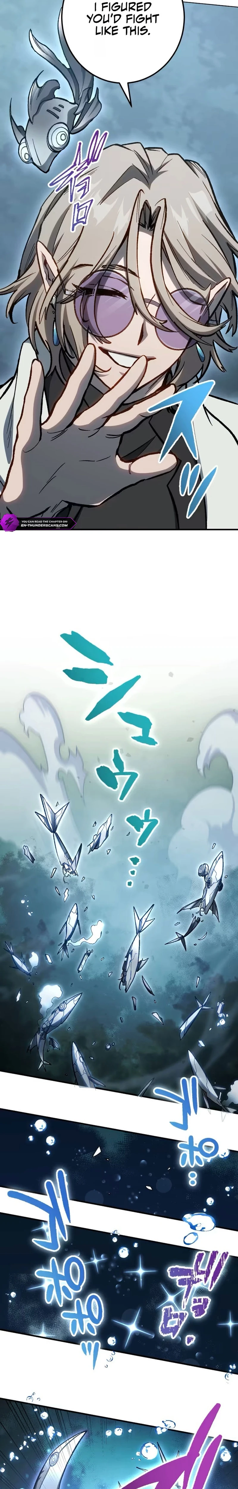 The Ultimate Impossible Dungeon Chapter 13 — Page 20