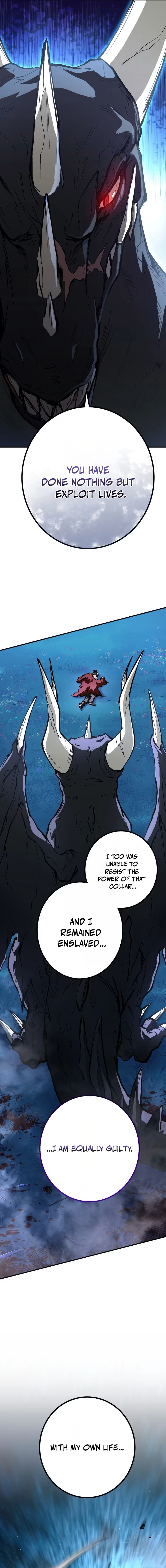 The Ultimate Impossible Dungeon Chapter 9 — Page 17