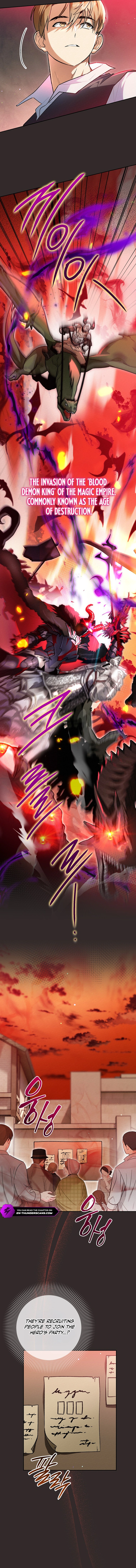 The Unorthodox Genius of the House of Darkness Chapter 1 — Page 4