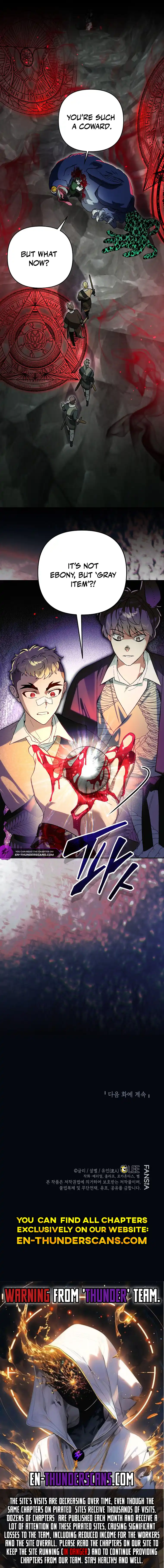 The Unorthodox Genius of the House of Darkness Chapter 17 — Page 14