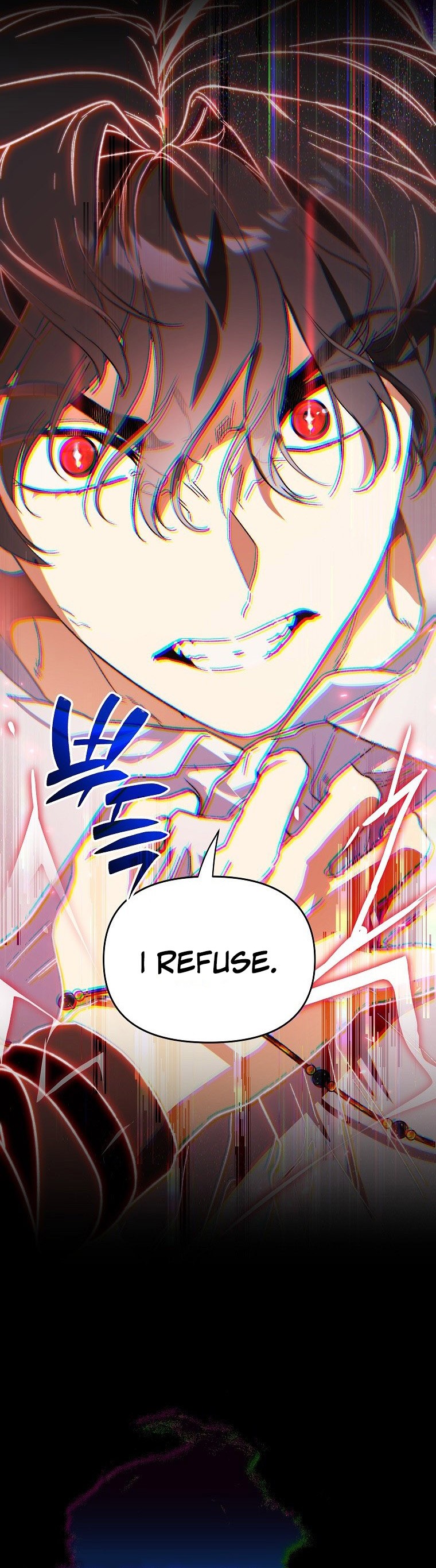 The Unorthodox Genius of the House of Darkness Chapter 26 — Page 3