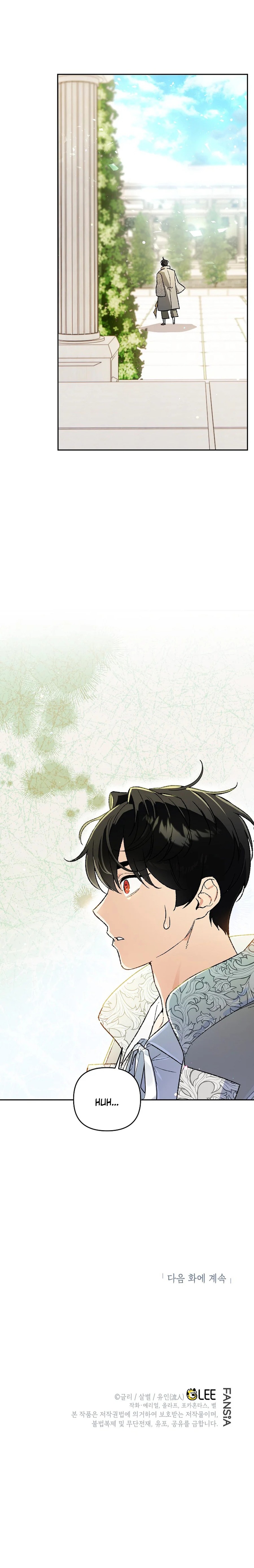 The Unorthodox Genius of the House of Darkness Chapter 30 — Page 31