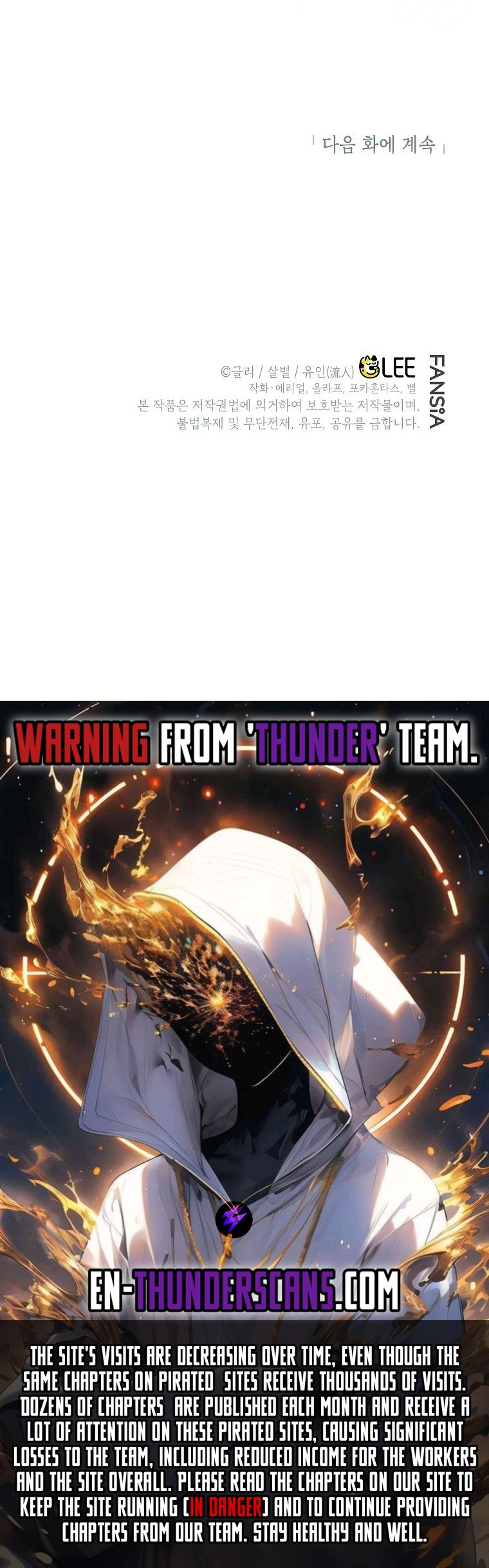 The Unorthodox Genius of the House of Darkness Chapter 31 — Page 23