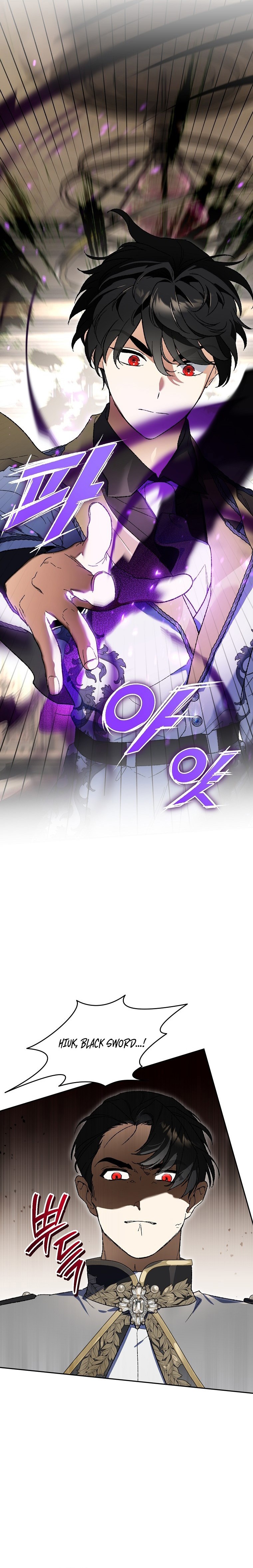 The Unorthodox Genius of the House of Darkness Chapter 33 — Page 6