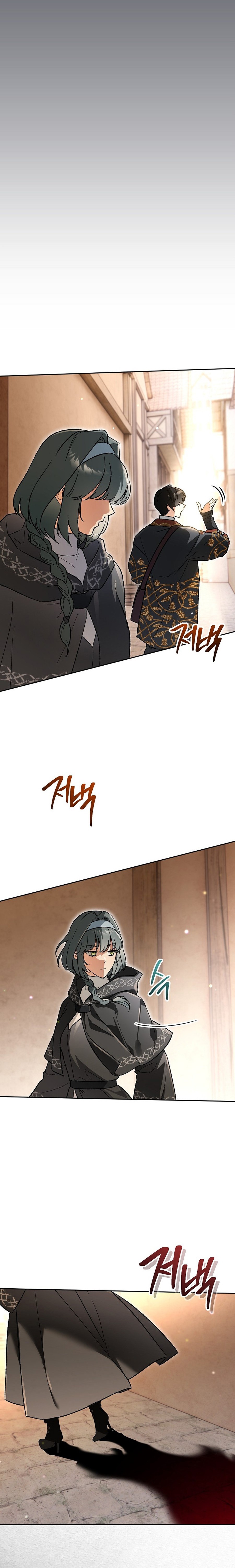 The Unorthodox Genius of the House of Darkness Chapter 34 — Page 19