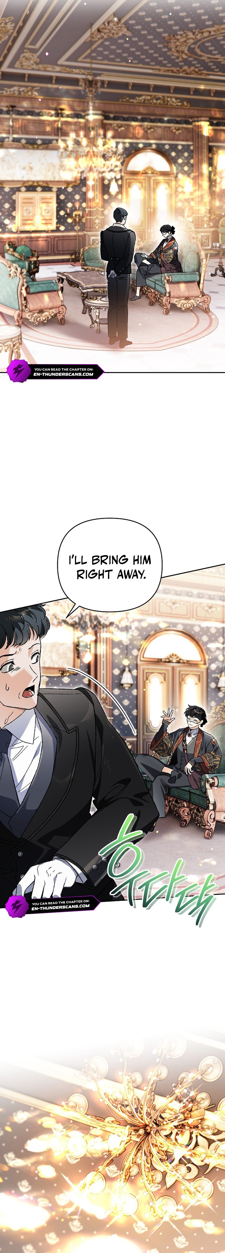 The Unorthodox Genius of the House of Darkness Chapter 35 — Page 7