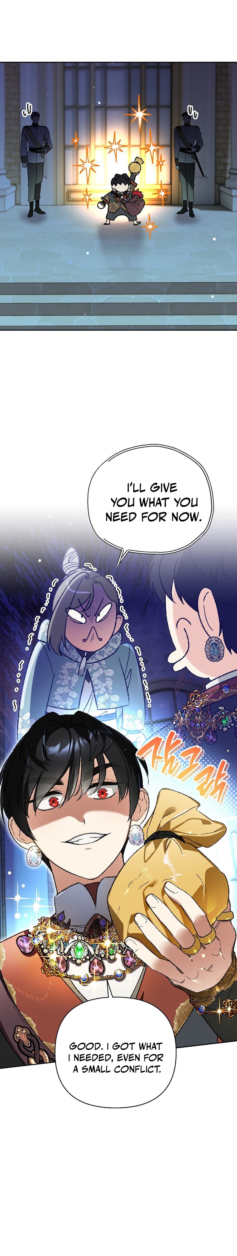 The Unorthodox Genius of the House of Darkness Chapter 35 — Page 21