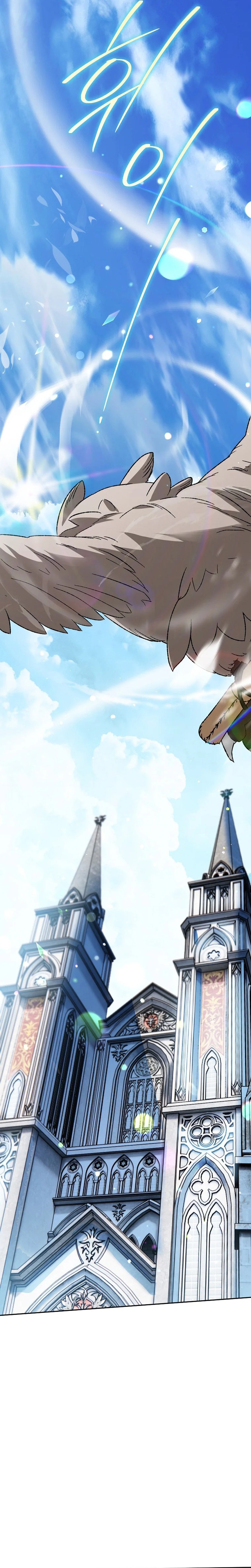 The Unorthodox Genius of the House of Darkness Chapter 36 — Page 31