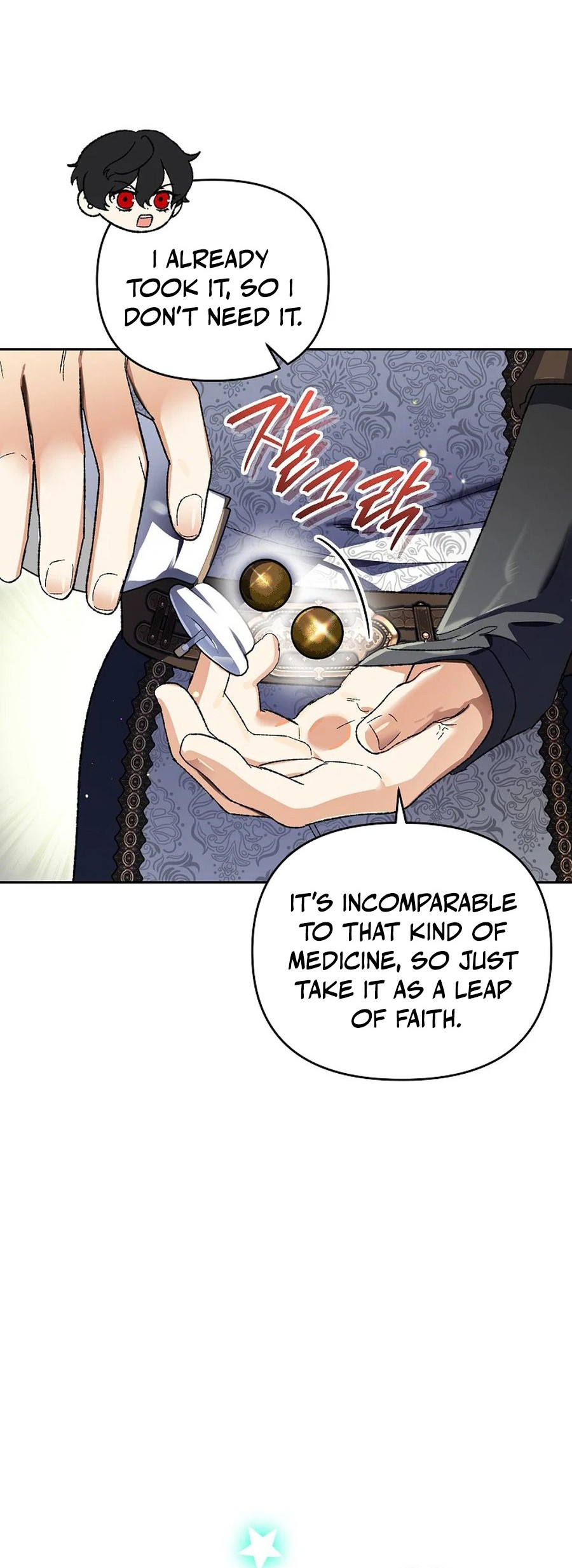 The Unorthodox Genius of the House of Darkness Chapter 37 — Page 4