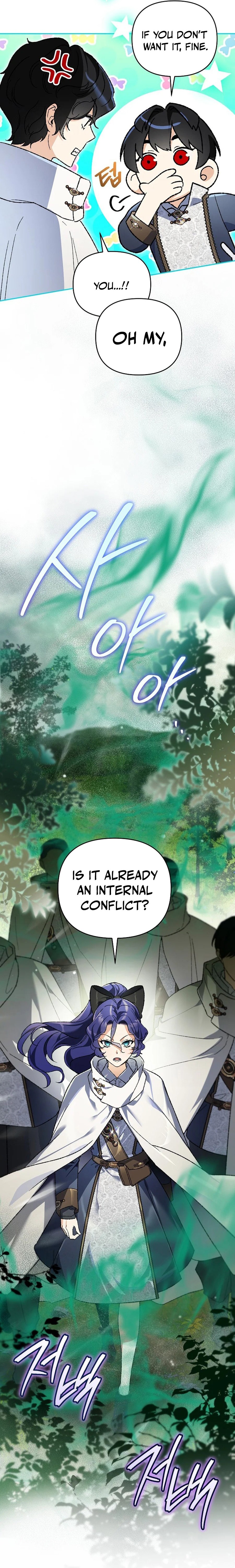 The Unorthodox Genius of the House of Darkness Chapter 37 — Page 5