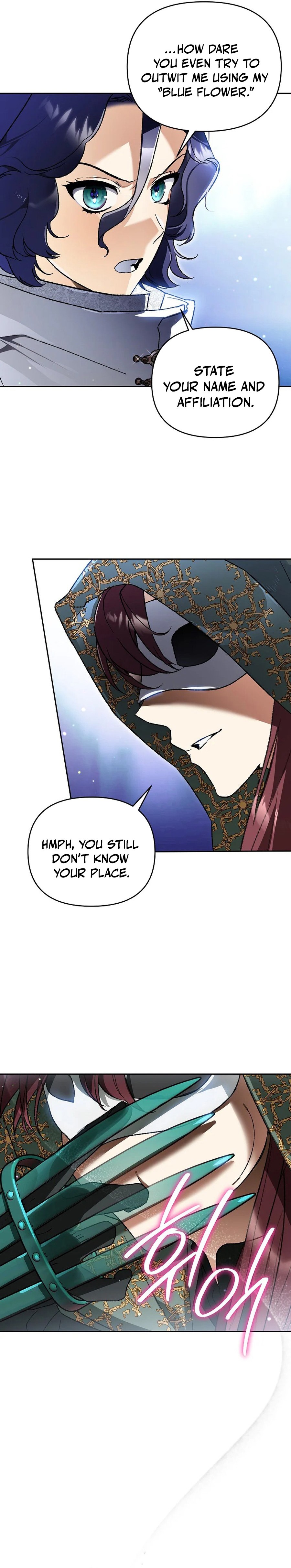 The Unorthodox Genius of the House of Darkness Chapter 39 — Page 25