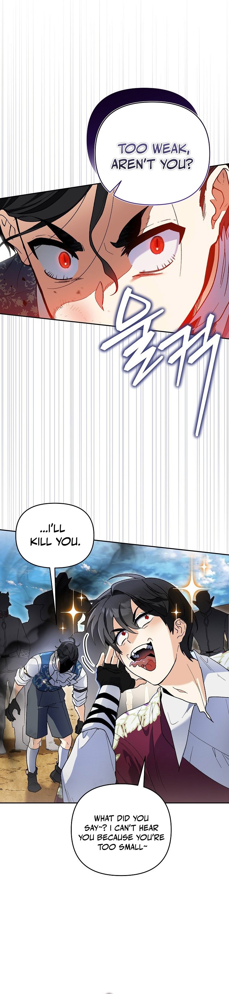 The Unorthodox Genius of the House of Darkness Chapter 4 — Page 16