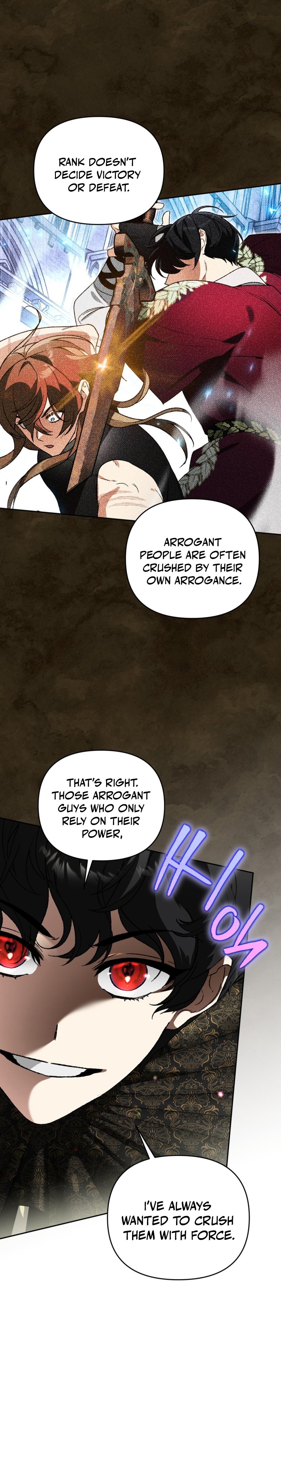 The Unorthodox Genius of the House of Darkness Chapter 40 — Page 12