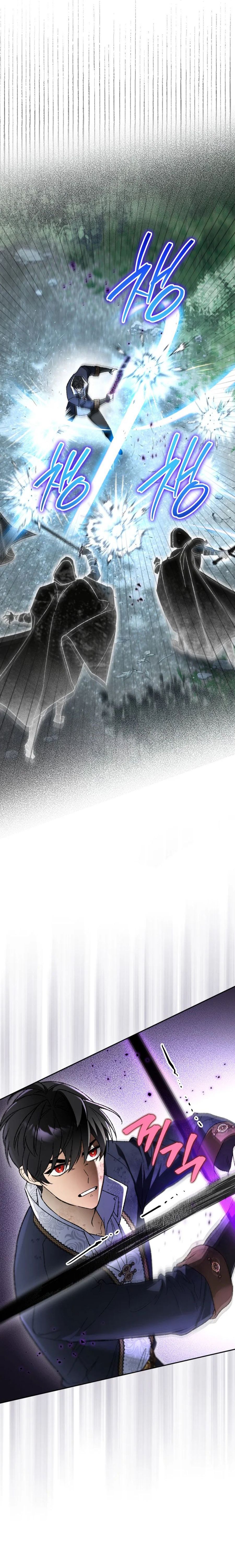 The Unorthodox Genius of the House of Darkness Chapter 41 — Page 15