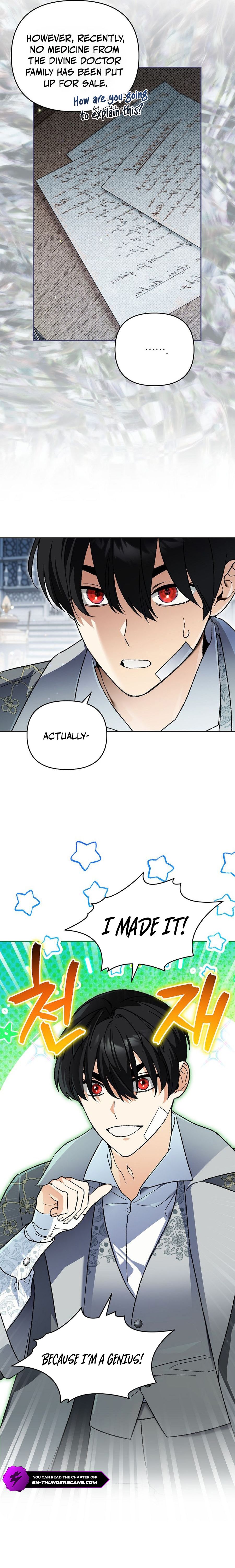The Unorthodox Genius of the House of Darkness Chapter 43 — Page 19