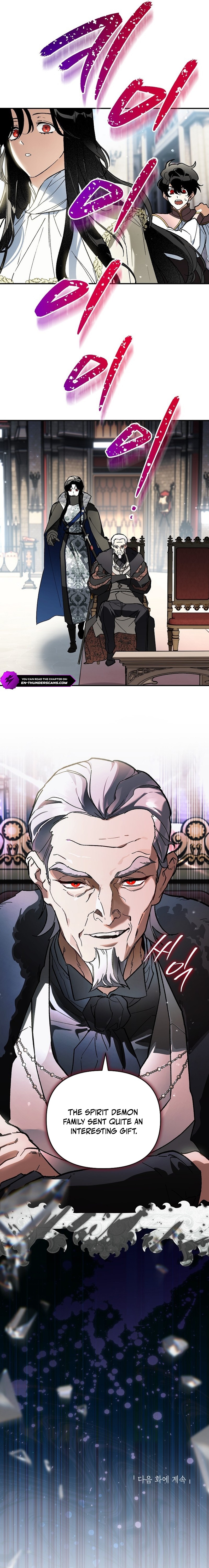The Unorthodox Genius of the House of Darkness Chapter 44 — Page 23
