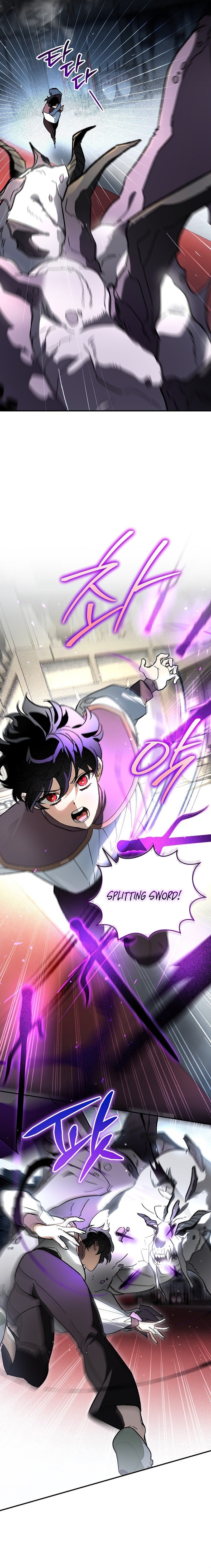 The Unorthodox Genius of the House of Darkness Chapter 45 — Page 7