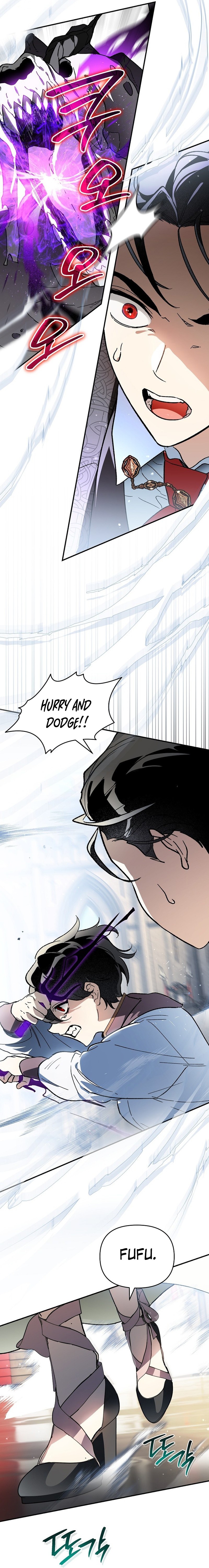 The Unorthodox Genius of the House of Darkness Chapter 45 — Page 14