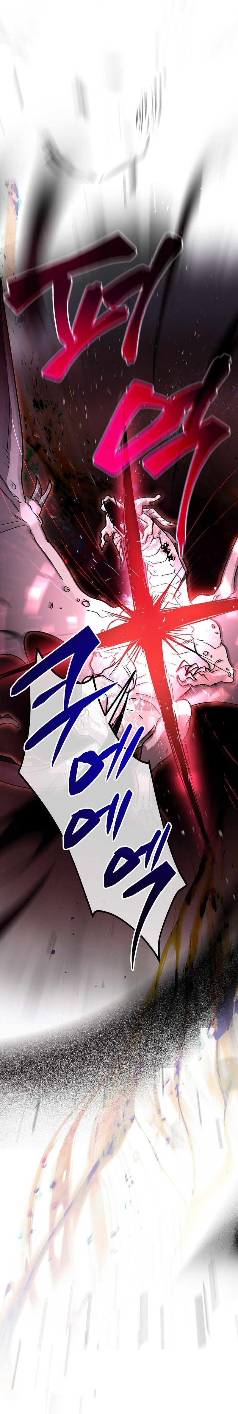 The Unorthodox Genius of the House of Darkness Chapter 45 — Page 18