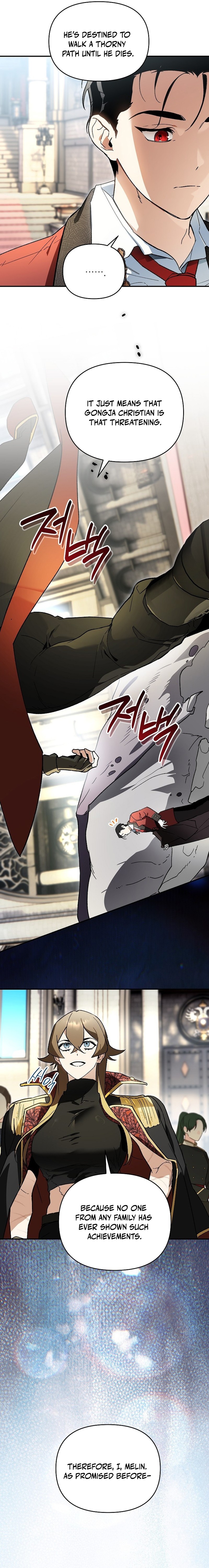 The Unorthodox Genius of the House of Darkness Chapter 46 — Page 2