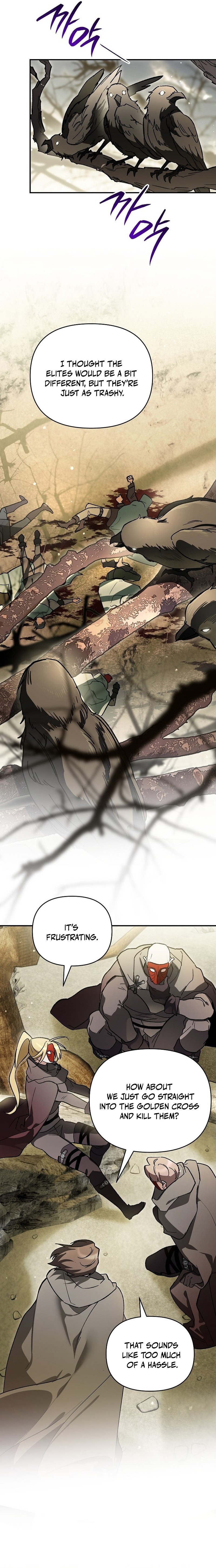 The Unorthodox Genius of the House of Darkness Chapter 46 — Page 17