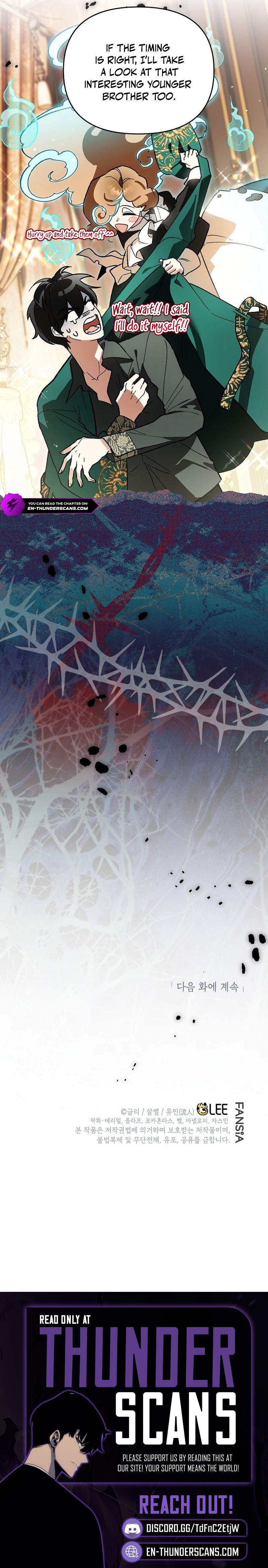The Unorthodox Genius of the House of Darkness Chapter 46 — Page 24