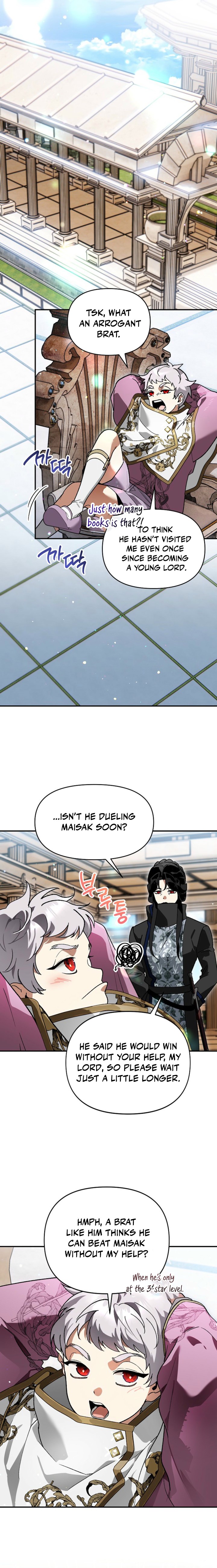The Unorthodox Genius of the House of Darkness Chapter 48 — Page 16
