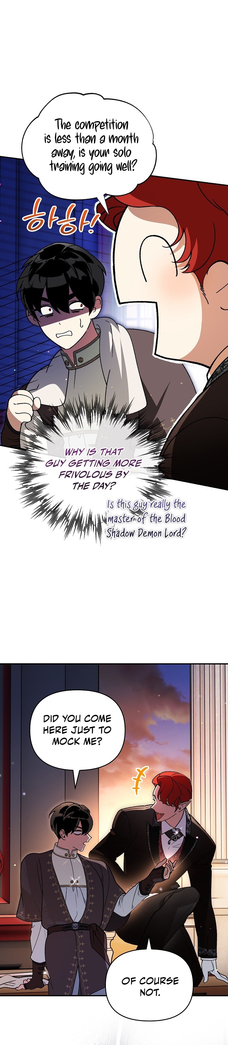The Unorthodox Genius of the House of Darkness Chapter 49 — Page 13