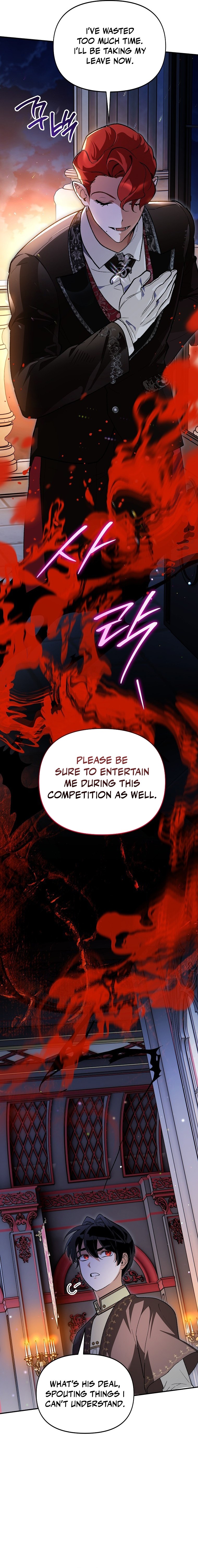 The Unorthodox Genius of the House of Darkness Chapter 49 — Page 16
