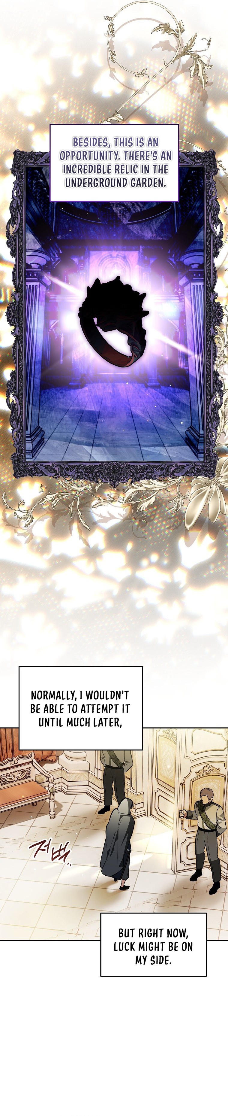 The Unorthodox Genius of the House of Darkness Chapter 52 — Page 10