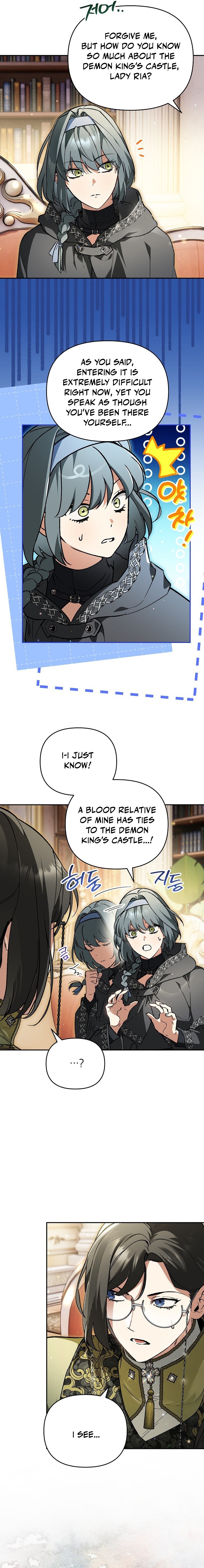 The Unorthodox Genius of the House of Darkness Chapter 52 — Page 15