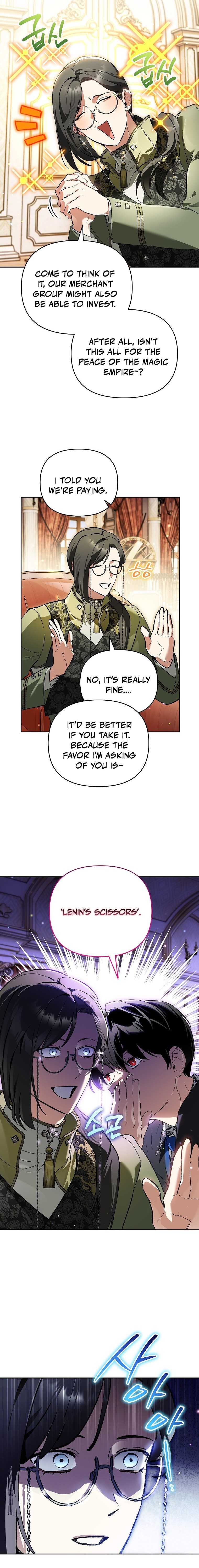 The Unorthodox Genius of the House of Darkness Chapter 53 — Page 5