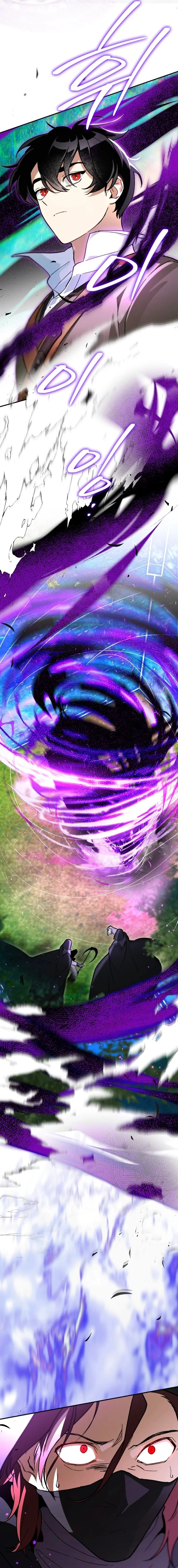 The Unorthodox Genius of the House of Darkness Chapter 64 — Page 11