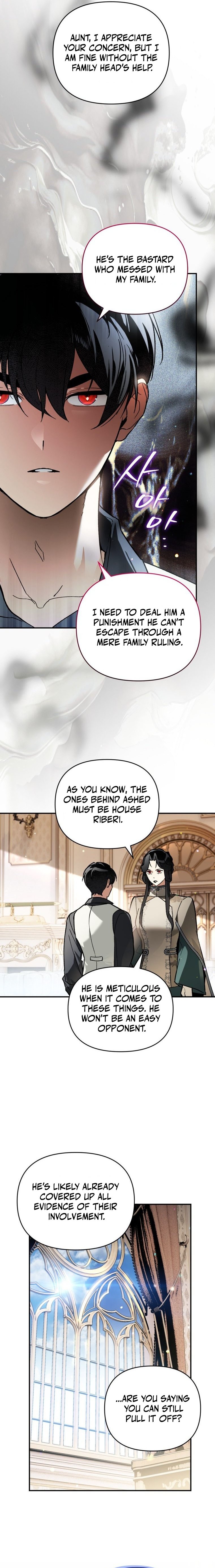 The Unorthodox Genius of the House of Darkness Chapter 67 — Page 8